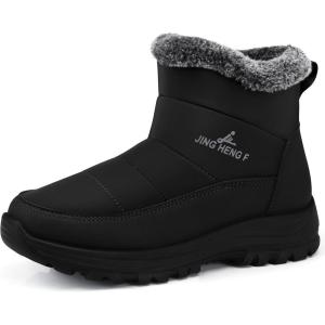 SHIBEVER Winter Boots for Women Snow: Fur Lined Warm Ankle Boots – Adjustable Water Resistant Outdoor Zipper Snow Shoes(070-black)