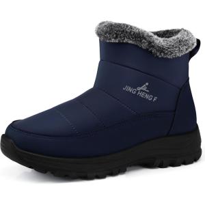 SHIBEVER Winter Boots for Women Snow: Fur Lined Warm Ankle Boots – Adjustable Water Resistant Outdoor Zipper Snow Shoes(070-blue)