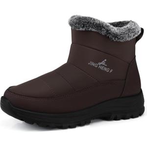 SHIBEVER Winter Boots for Women Snow: Fur Lined Warm Ankle Boots – Adjustable Water Resistant Outdoor Zipper Snow Shoes(070-brown)