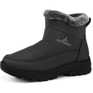 SHIBEVER Winter Boots for Women Snow: Fur Lined Warm Ankle Boots – Adjustable Water Resistant Outdoor Zipper Snow Shoes(070-grey)